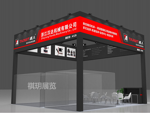 听说常州国际工业装备博览会超火爆?j9国际站官网入口邀你云探展