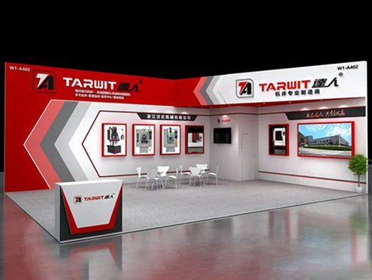 第十三届中国数控机床展览会,j9国际站官网入口敬邀各位拨冗出席!