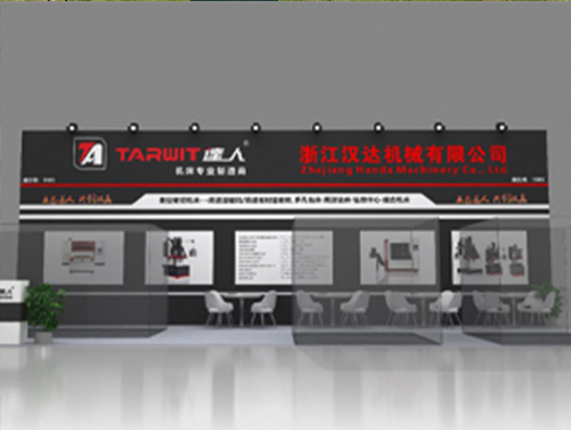 邀您共赴宁波雅卓展