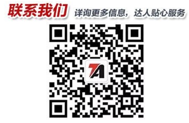 1753777797456649.png 172.png