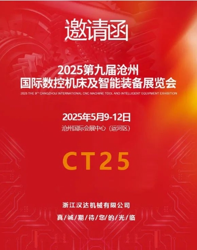 1753860550412356.png 11.png